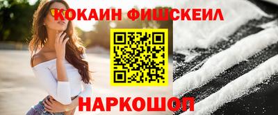 соль курить ск Кунгур