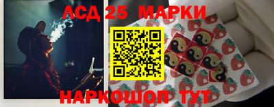 мяу мяу мука Кумертау