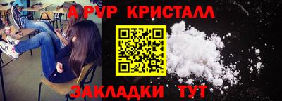 гидропоника Кулебаки
