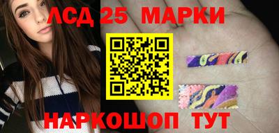 мефедрон VHQ Краснокаменск