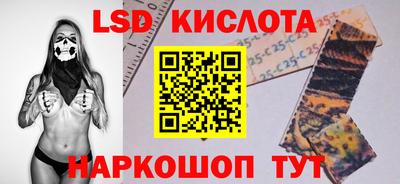 гидропоника Кулебаки