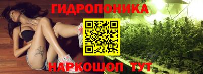 герыч Краснодар