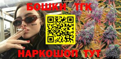 мефедрон VHQ Краснокаменск