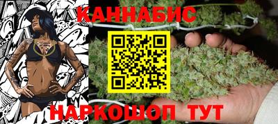 герыч Краснодар