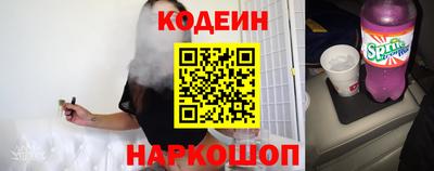 мяу мяу мука Кумертау