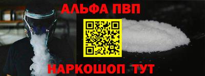 гидропоника Кулебаки