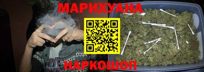 мефедрон VHQ Краснокаменск