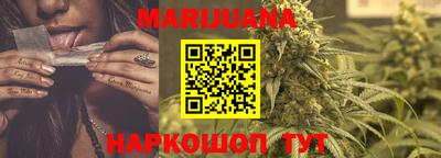 герыч Краснодар