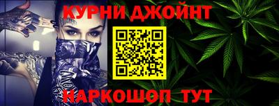 герыч Краснодар