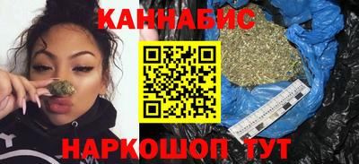 мяу мяу мука Кумертау