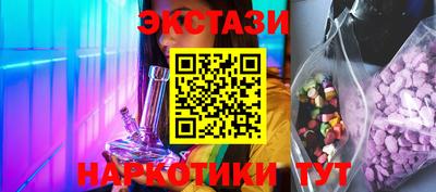 гидропоника Кулебаки