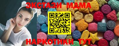 гидропоника Кулебаки