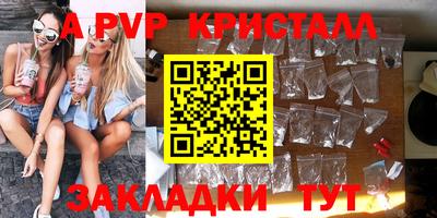 гидропоника Кулебаки