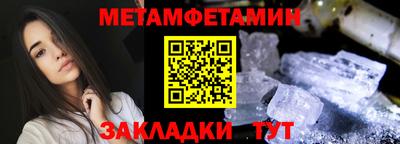 гидропоника Кулебаки