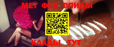 мдпв Краснознаменск