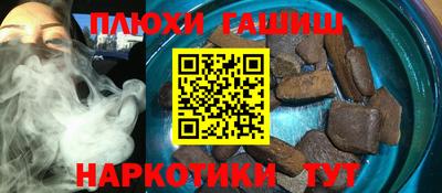 гидропоника Кулебаки