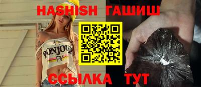 соль курить ск Кунгур