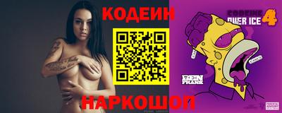 соль курить ск Кунгур