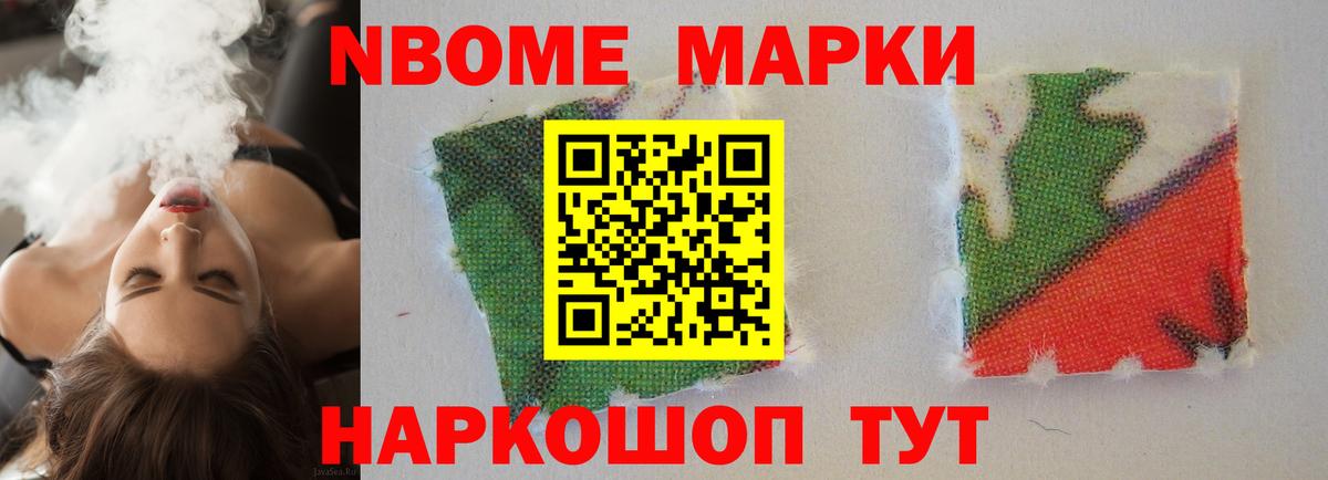 Лсд 25 экстази  LSD-25 экстази ecstasy  Вход с VPN  Калининград 